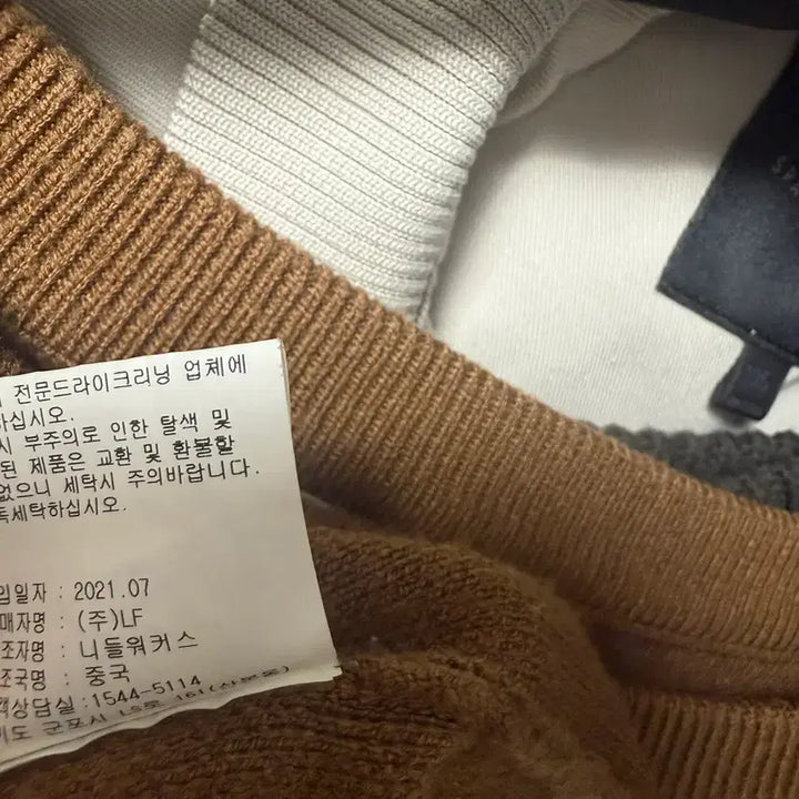 [BUNJANG] HandsInThePocket Knit M / HandsInThePocket 니트 M