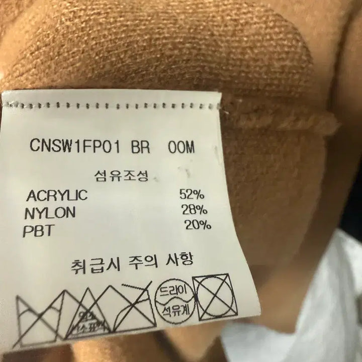 [BUNJANG] HandsInThePocket Knit M / HandsInThePocket 니트 M