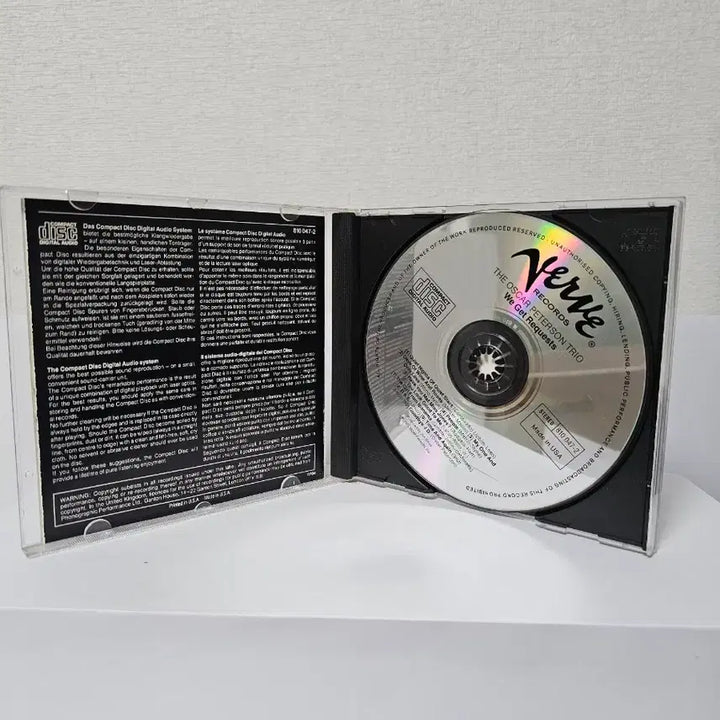 [BUNJANG] Oscar Peterson Trio We Get Requests CD / 오스카 피터슨 트리오 We Get Requests CD