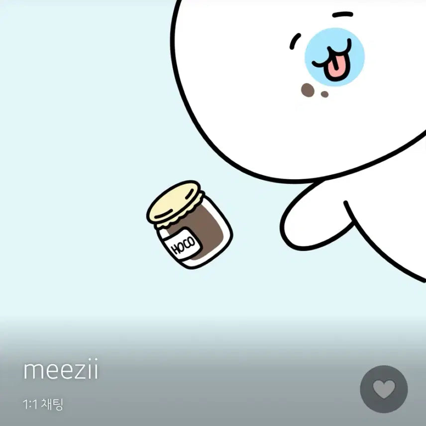 [BUNJANG] Sculptor My Go-To Tank Top / 스컬프터 마이 고 투 탱크탑