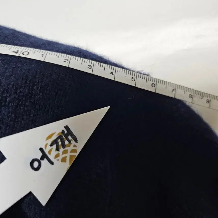 [BUNJANG] Bastong Cardigan / 바스통가디건