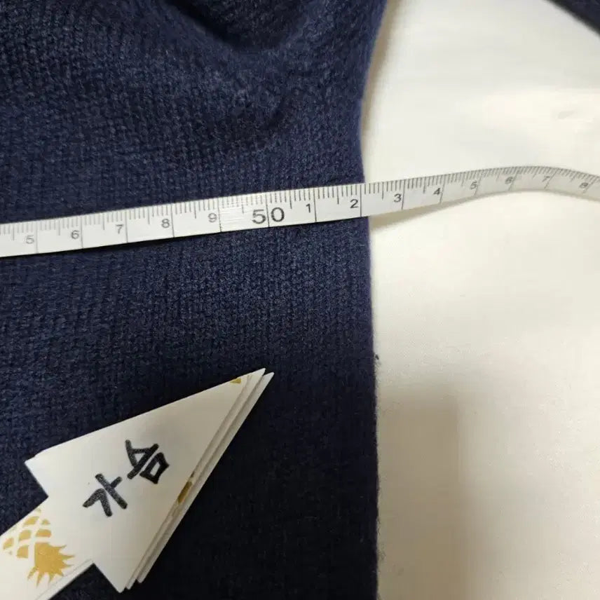 [BUNJANG] Bastong Cardigan / 바스통가디건