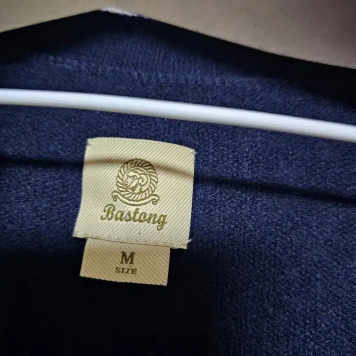 [BUNJANG] Bastong Cardigan / 바스통가디건