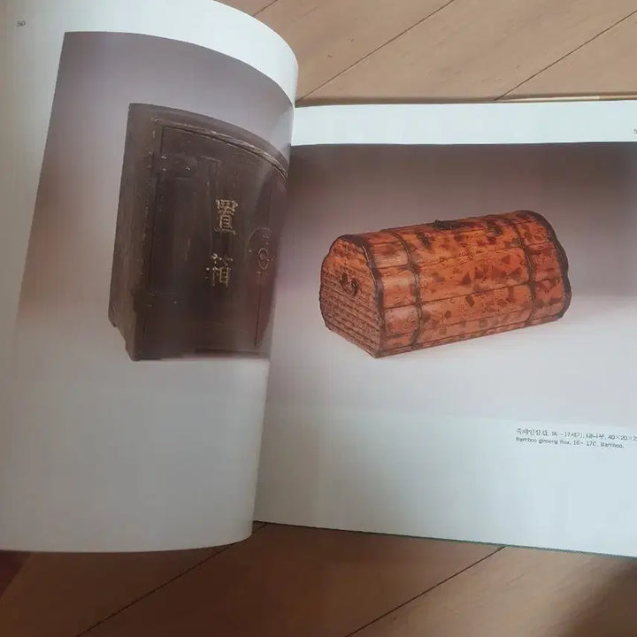 [BUNJANG] 1988 Seoul Olympic Commemorative Exhibition Catalog / '88 서울시민소장문화재대전 도록