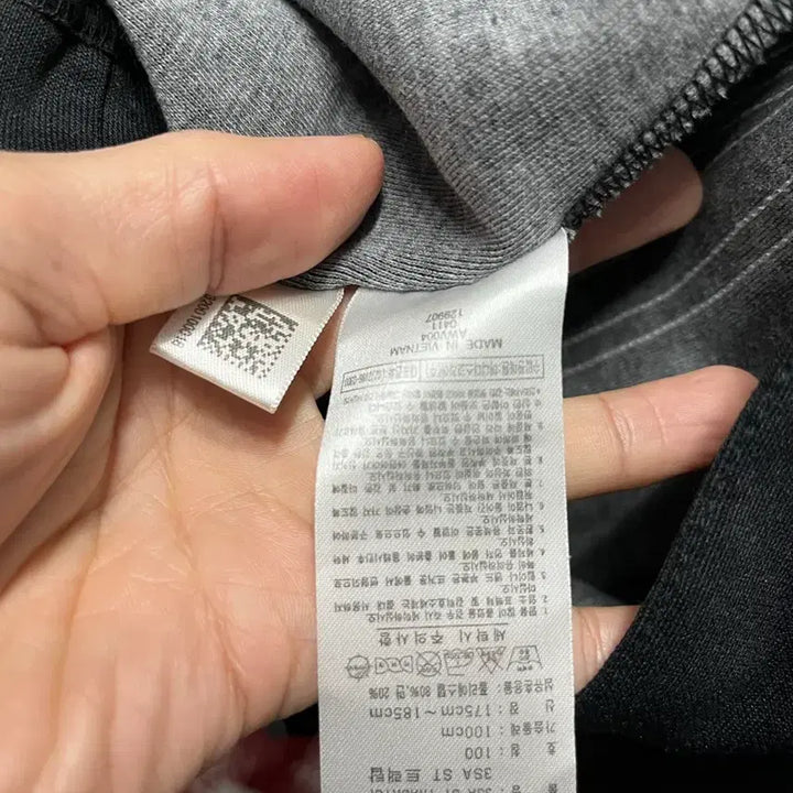 [BUNJANG] Adidas 3-Stripes Track Top Jacket / 아디다스 3sa st tracktop A21509f104bz 100사이즈