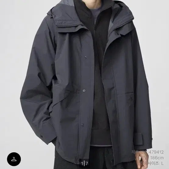 [BUNJANG] Uniqlo U Blocktech Utility Parka / (L) 유니클로 U 블록테크유틸리티 파카