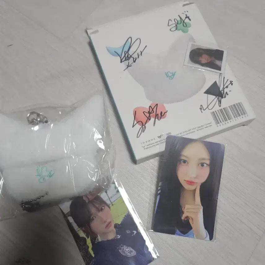 SAY MY NAME 세마넴 iLy 싸인 메시지 패키지 희귀 굿즈