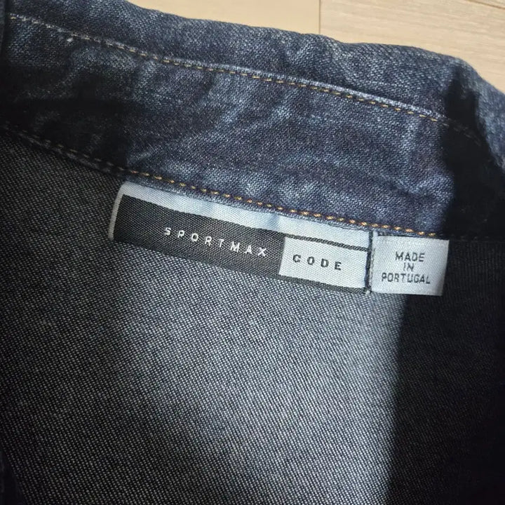 [BUNJANG] Max Mara Denim Jacket S / 막스마라 매장판 청 데님 집업 자켓 s