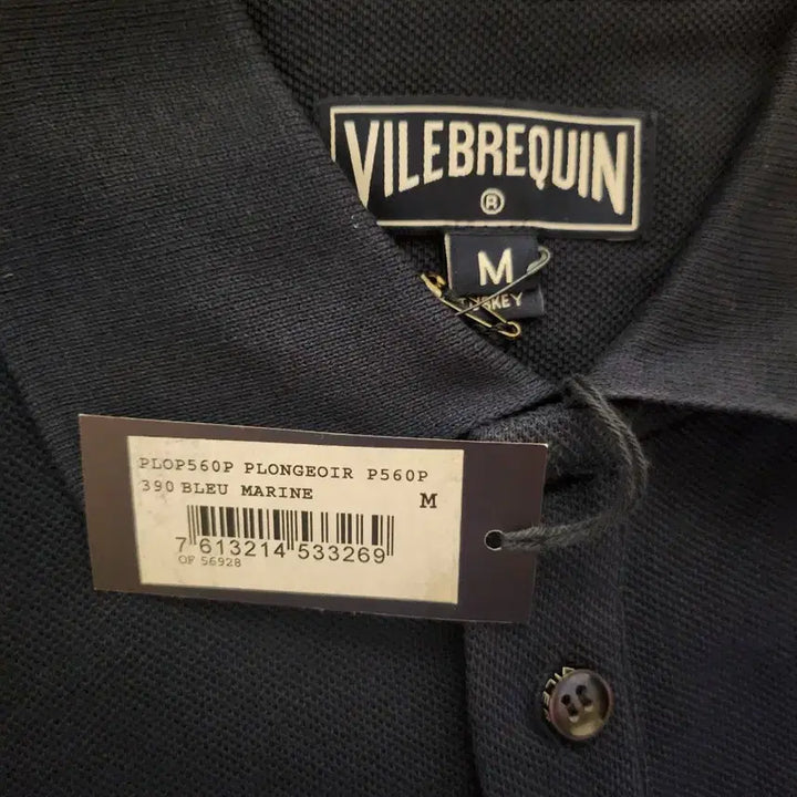 [BUNJANG] VILEBREQUIN Navy Polo Pique Shirt / 새상품 빌보콰 VILEBREQUIN 네이비 폴로 피케 셔츠