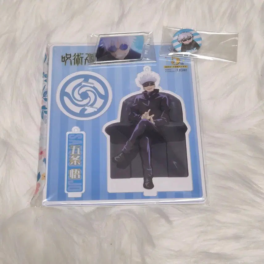 [BUNJANG] Jujutsu Kaisen Gojo Satoru 5th Anniversary Acrylic Standee / 주술회전 고죠 사토루 토호 5주년 아크릴스탠드+덤