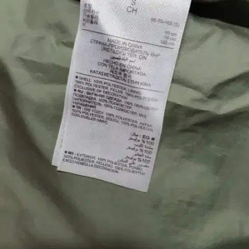 [BUNJANG] GAP Blackwatch Check Padded Jacket / [상태최상/M] GAP 갭 정품 블랙와치 체크 패딩 (남녀공용) 반값무배