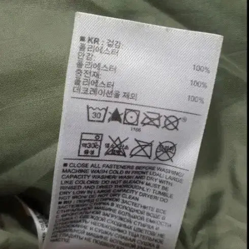 [BUNJANG] GAP Blackwatch Check Padded Jacket / [상태최상/M] GAP 갭 정품 블랙와치 체크 패딩 (남녀공용) 반값무배
