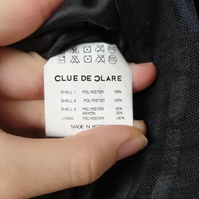 [BUNJANG] CluedCLAIRE Skirt (New) / 클루드클레어 치마(새상품)