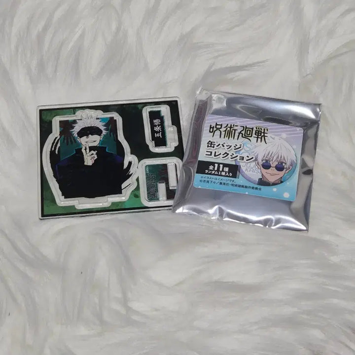 [BUNJANG] Jujutsu Kaisen Gojo Satoru Acrylic Figure / 주술회전 고죠 사토루 피겨 아크릴 원화+덤