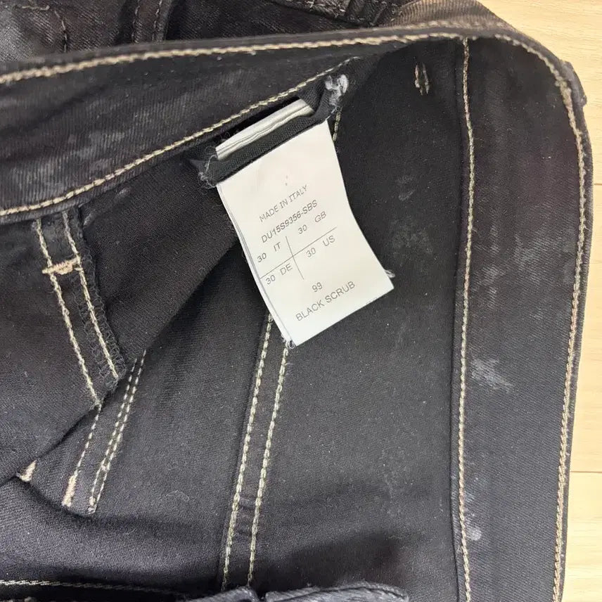 [BUNJANG] Rick Owens Memphis Jeans 30 / 릭오웬스 멤피스진 30사이즈