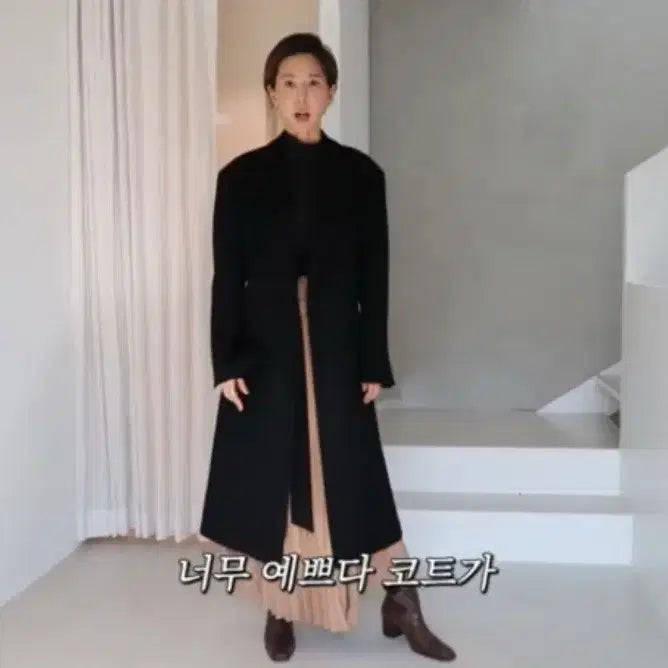 [BUNJANG] Kim Nayoung Recto Coat Black / 김나영 렉토 코트 블랙