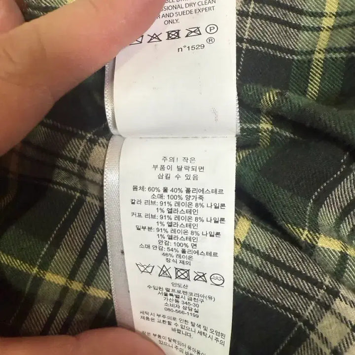 [BUNJANG] Polo Ralph Lauren Old Boy Varsity Jacket / [S] 폴로 랄프로렌 올드보이 바시티 자켓