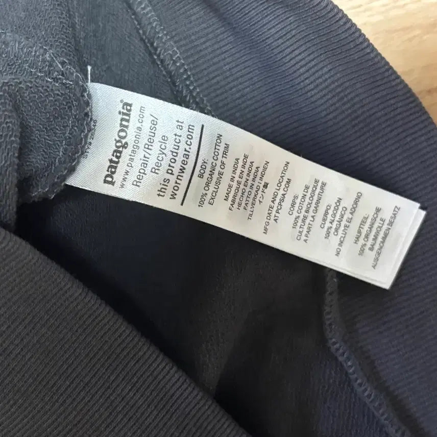 [BUNJANG] Patagonia M Crewneck / 파타고니아 맨투맨 m