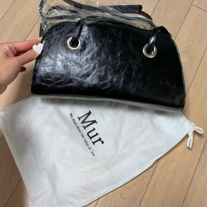 [BUNJANG] Muur Plingbag Shoulder Bag Crinkle Black / 무르 플링백 숄더백 크링클 블랙(새상품)