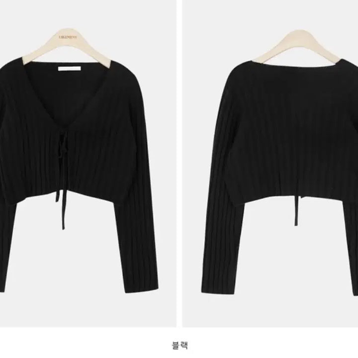 [BUNJANG] Miel Ribbon Cardigan / [마지막 가격내림]미엘 리본 가디건