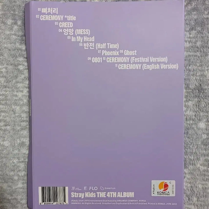 [SOLD OUT] 스트레이키즈 카르마 승민 앨범 SKZ Karma (Seungmin)