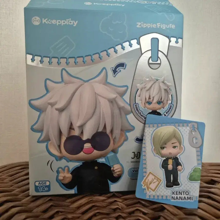 [BUNJANG] Jujutsu Kaisen Model Kit Figure / 주술회전 모델킷 피규어