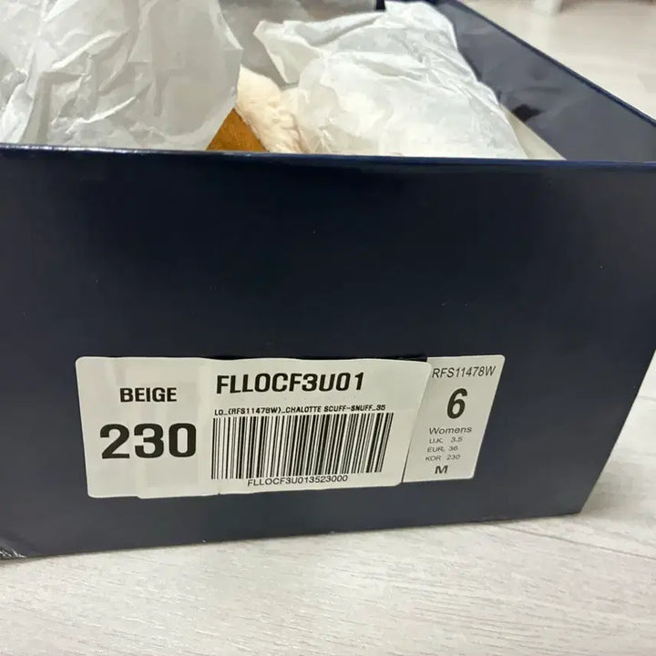 [BUNJANG] Polo Wool Slippers / 폴로 털슬리퍼