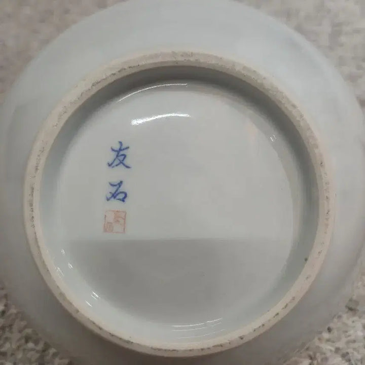 [BUNJANG] Celadon Porcelain with Cardinal Kim Su-hwan&