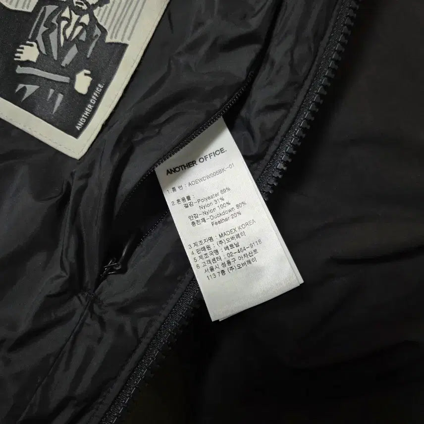 [BUNJANG] Another Office Balloon Down Puffer Jacket (Size 2) Black / 어나더오피스 벌룬 다운 푸퍼 자켓 2(100) 블랙 / 패딩 파카