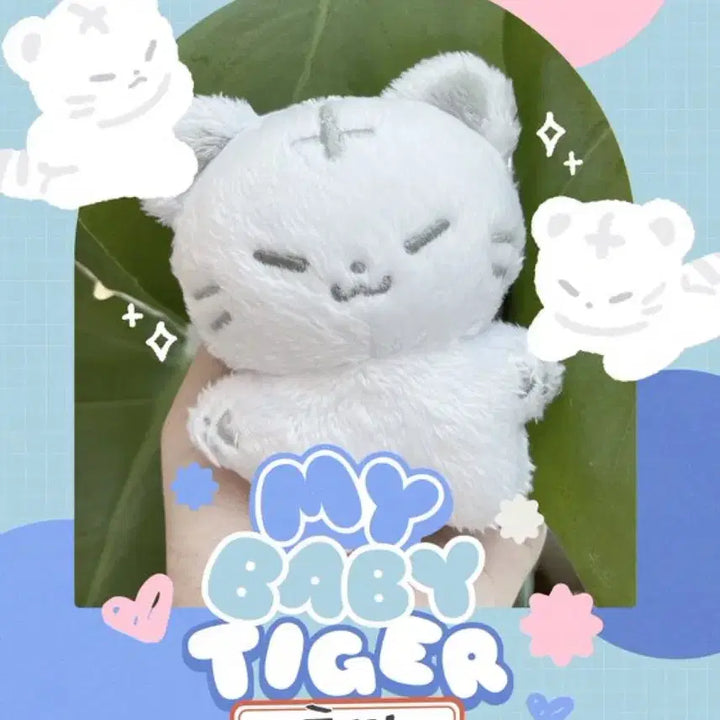 [BUNJANG] SEVENTEEN Hoshi Hoji &amp; Hottori 10cm Doll / 미개봉)세븐틴 호시 10cm 인형 호찌, 홋토리 양도합니다