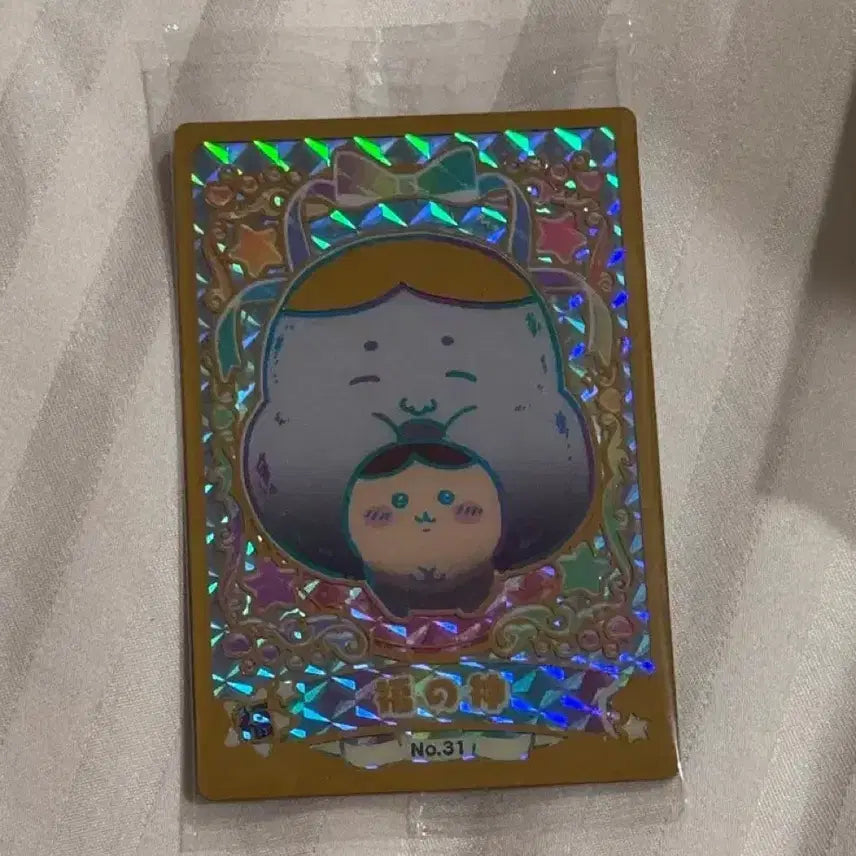 [BUNJANG] Chiikawa Wafer Secret Card Kurimanju / 치이카와 웨하스 2탄 시크릿 카드 쿠리만쥬