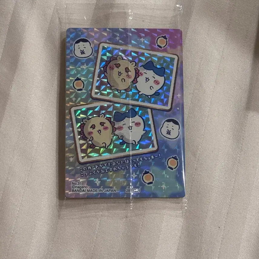 [BUNJANG] Chiikawa Wafer Secret Card Kurimanju / 치이카와 웨하스 2탄 시크릿 카드 쿠리만쥬