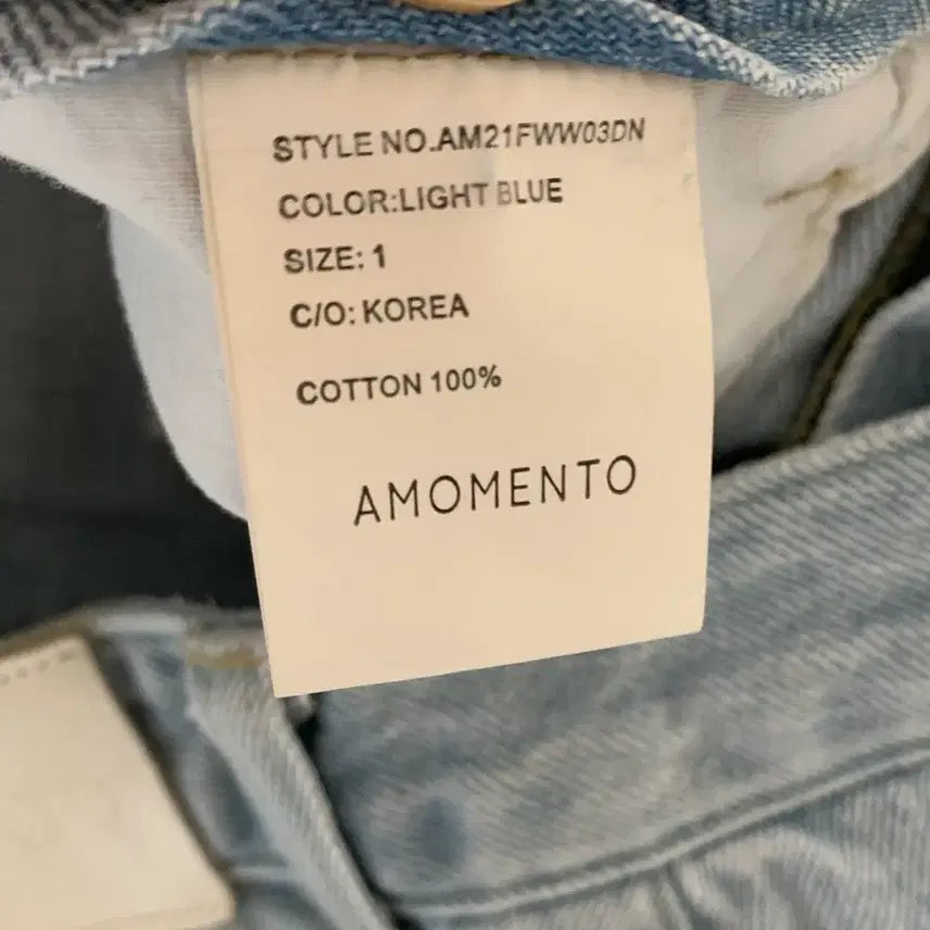 [BUNJANG] AMOMENTO Regular Denim Pants (Light Blue) / 아모멘토 레귤러 데님 팬츠(라이트블루)