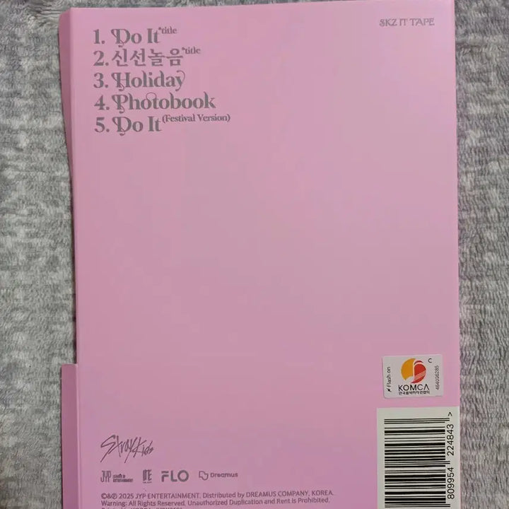 [SOLD OUT] 스트레이키즈 두잇 승민 앨범 SKZ Do It (Seungmin Ver)