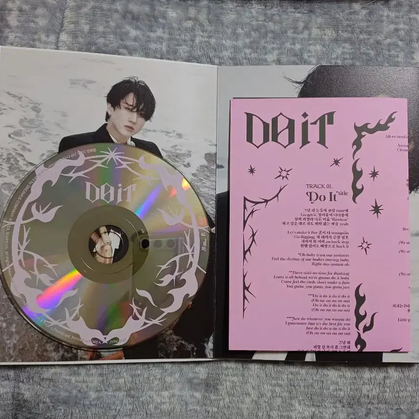 [BUNJANG] Stray Kids Changbin Do It Ver Album / 스트레이키즈 두잇 창빈 앨범 SKZ Do It (Changbin Ver)