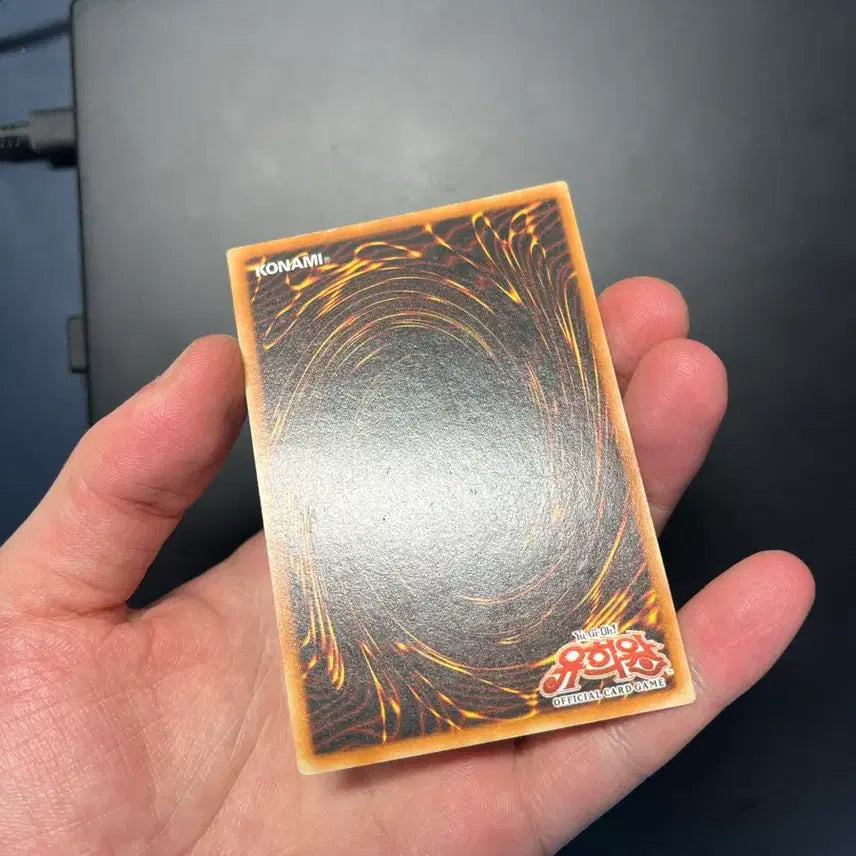 [BUNJANG] Yu-Gi-Oh! Buster Blader 1st Ultra Rare Card / 유희왕 버스터 블레이더 1st  울레 팝니다