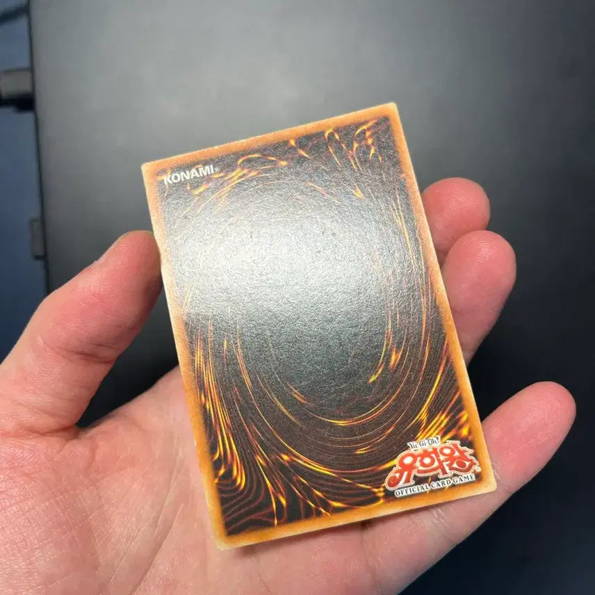 [BUNJANG] Yu-Gi-Oh! Buster Blader 1st Ultra Rare Card / 유희왕 버스터 블레이더 1st  울레 팝니다