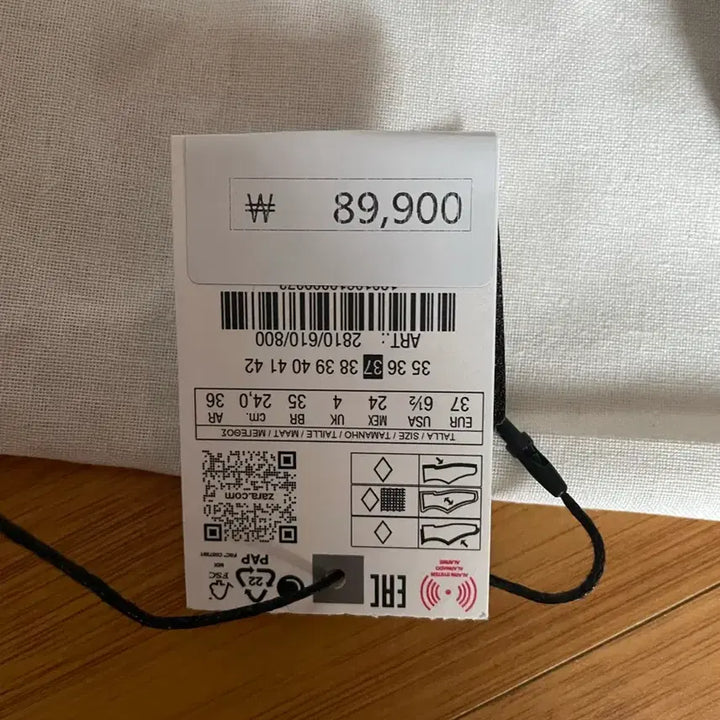 [BUNJANG] ZARA Mary Jane Flats (Size 37) / 자라 ZARA 메리제인 37(240)