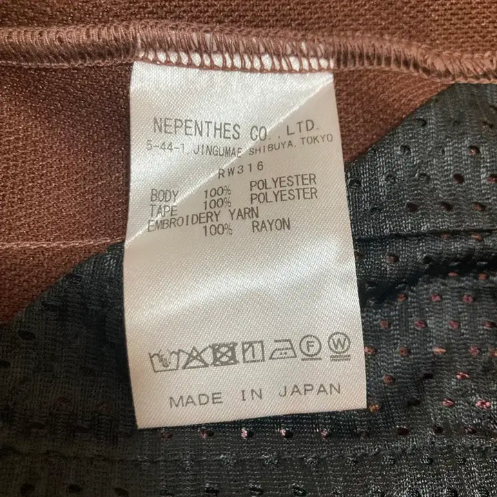 [BUNJANG] Needles x Freaks Store Track Pants Poly Smooth M / 새상품) 니들스 프릭스스토어 트랙 팬츠 폴리 스무스 M