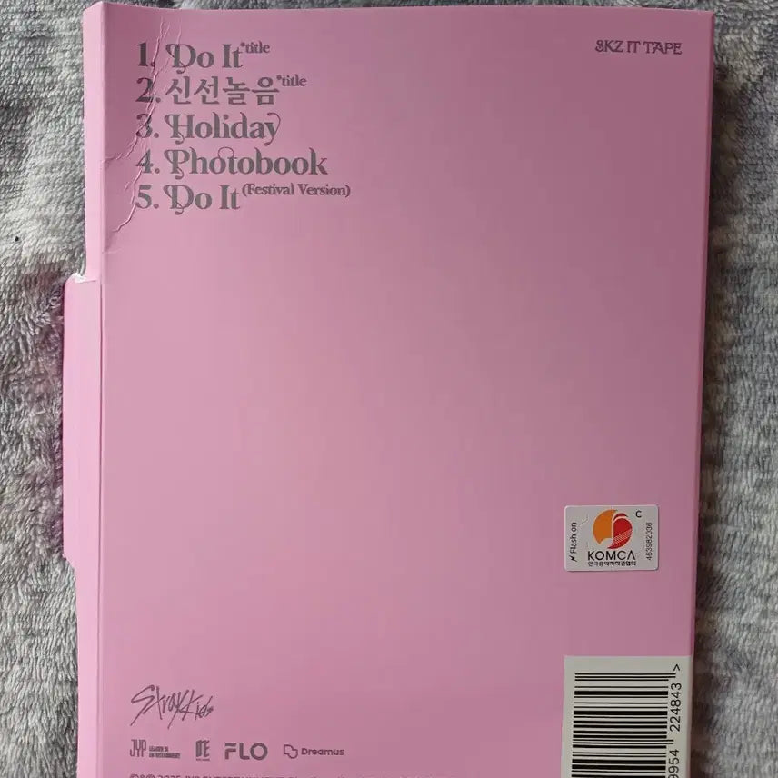 [BUNJANG] Stray Kids Han Do It Album / 스트레이키즈 두잇 한 앨범 SKZ Do It (Han Ver)