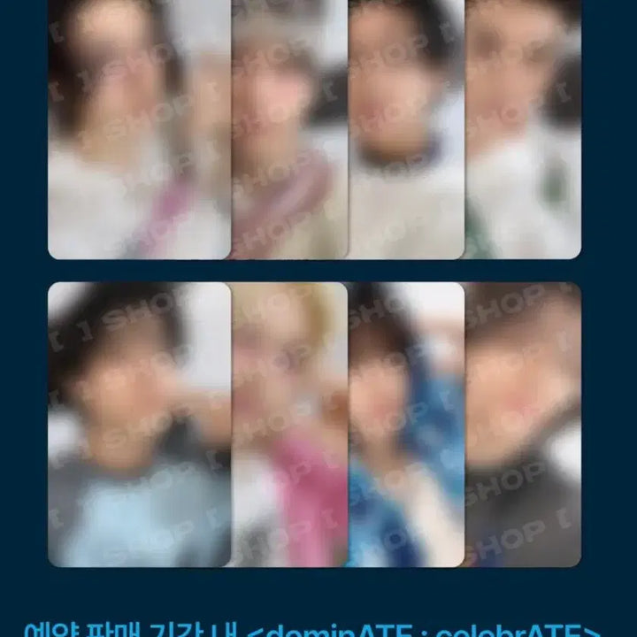 [BUNJANG] Stray Kids Online Concert Photocard Bundle Set / 8멤일괄) 스트레이키즈 앙콘 온라인 구매포카 세트 판매합니다