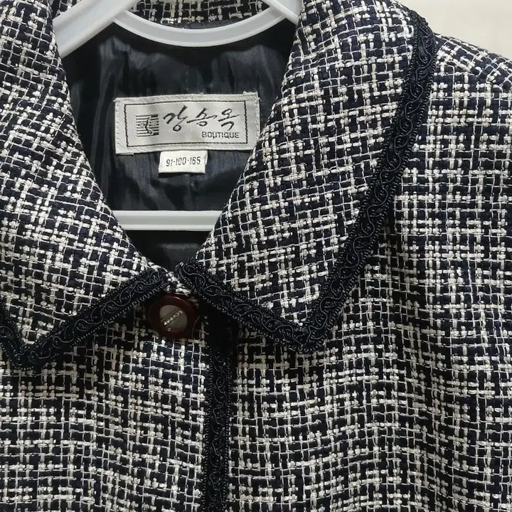 [BUNJANG] Boutique Boucle Tweed Jacket 77 / 부클트위드 자켓 77