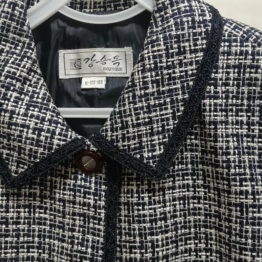 [BUNJANG] Boutique Boucle Tweed Jacket 77 / 부클트위드 자켓 77