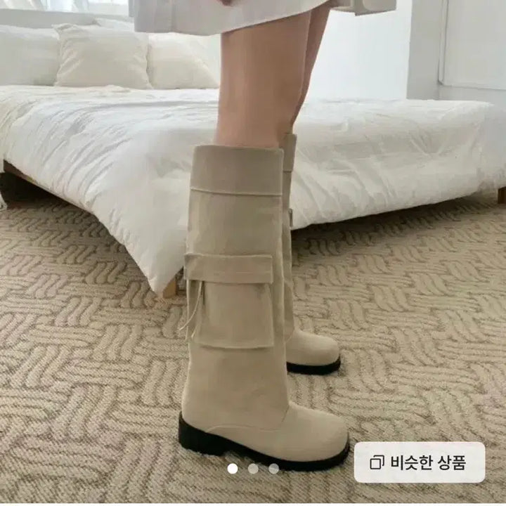 [BUNJANG] Heez Pocket Cargo Long Boots (Beige, 250) / 히스 포켓 카고 롱부츠 [베이지/250]