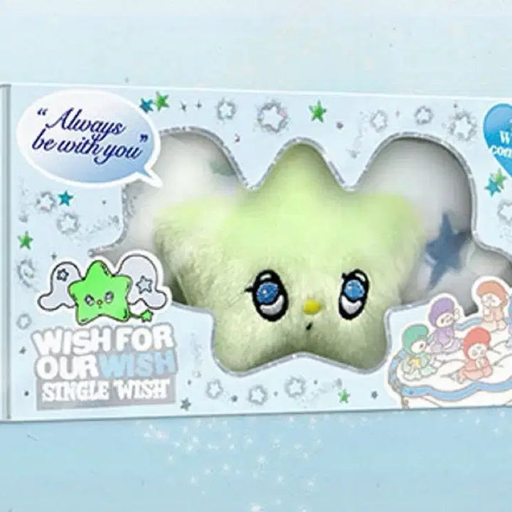 [BUNJANG] NCT WISH WISH Album (Sealed) / NCTWISH 엔시티위시 위츄 앨범 (미개봉)