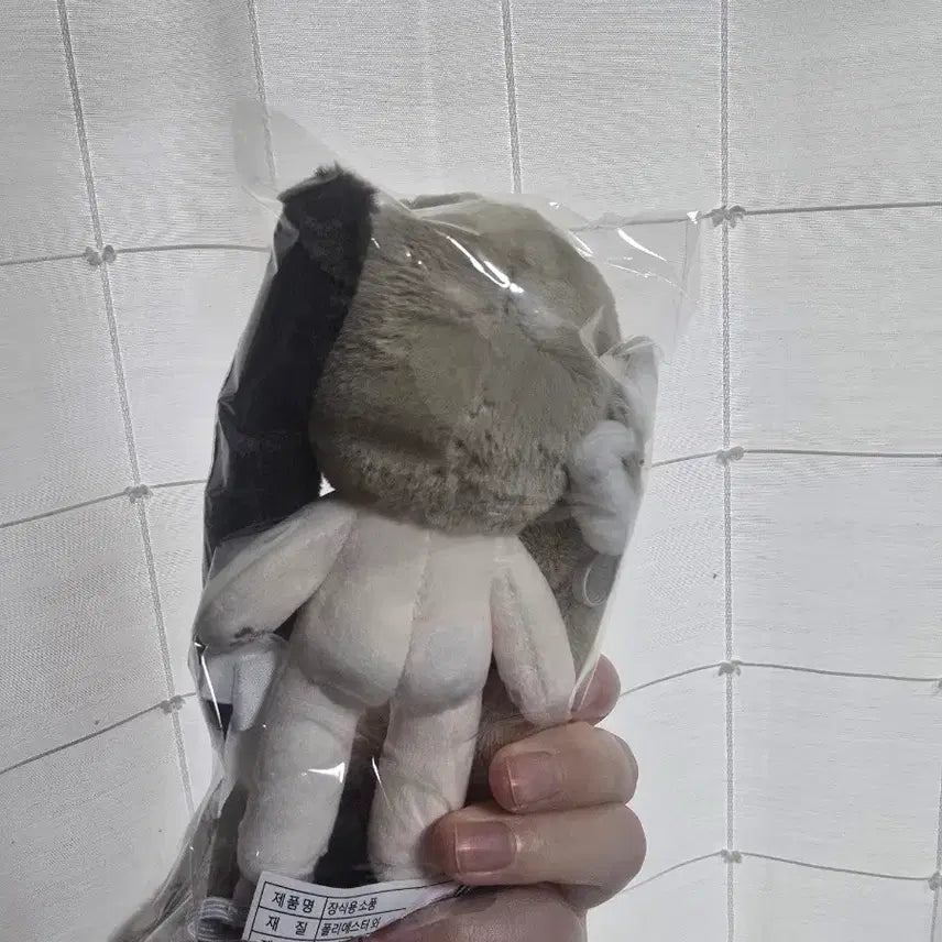 [BUNJANG] Rexdoll Jjubi 10cm Long Body Plush Doll / 솜인형 렉돌쮸비 10cm 롱바디