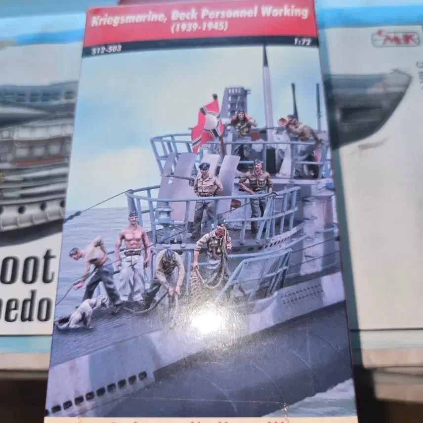 [BUNJANG] CMK U-Boot VII C 1/72 Model Kit / CMK U-Boot VII C 엔진/지휘실 1/72 프라모델