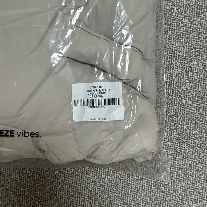 [BUNJANG] Cravity Serim Short Duck Down / 시티브리즈 세론 숏 덕 다운