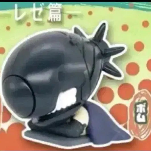 [BUNJANG] Chainsaw Man Reze Figure / 체인소맨 오네무탄 레제 봄 가챠 피규어