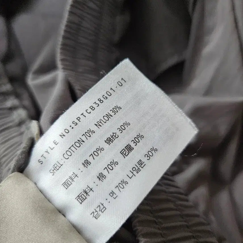 [BUNJANG] SPAO Gray Cargo Jogger Pants (M) / 스파오 밴딩 카고 조거 팬츠 (그레이 M)